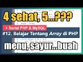 Belajar Tentang Array di PHP 12 PHP MySQL