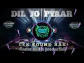 Download Lagu DJ INDIA CEK SOUND BASS ANDRE AUDIO PROBOLINGGO JAWA TIMUR 🎶🎶