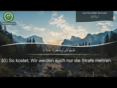 Download MP3 Koran Sure 78 An Naba (Die Kunde) Deutsch | Mishari Rashed Al Afasy