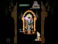 Download Lagu Vaikasi Visakam2024 Vadapalaniandavarkovil🦚