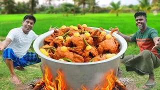 CHICKEN CHARGHA | Peshawari Chicken Chargha Recipe | Steam Chicken Recipe