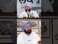 Lagu TWO DIFFERENT STATEMENTS OF CAPT. AMRINDER SINGH ON SAME ISSUE
