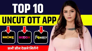 top 10 uncut ott platforms in india ott platform ott masala