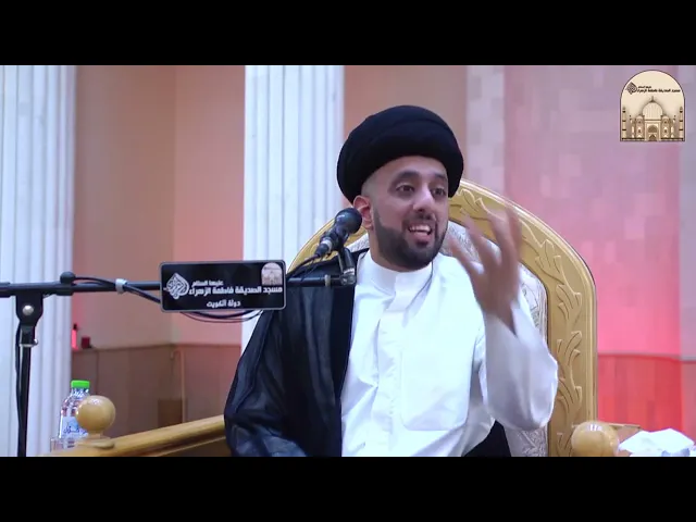 ⁣الخطبة يوم الجمعة - ست خصال تحتاج إلى ست خطال- سماحة السيد موسى العلي