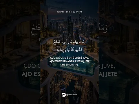 Sure ~ El Kasas, 60 tjm #shorts