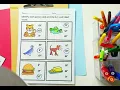 R Controlled Vowels Worksheets for Kindergarten 2nd Grade Bossy R Phonics Practice