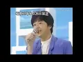 1986 オメガトライブ- 君は1000% Vaporwave Version | Live [Digitally Enhanced] #OmegaTribe