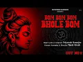 Download Lagu Bom Bom Bom bhole bom || Priyotosh Banerjee || New Bengali song @PriyotoshBanerjeeofficial