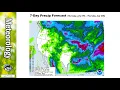 July 2025 Water Resources Outlook