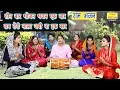 Download Lagu तीन बार भोजन भजन इक बार, राम तेरी माला जपी ना इक बार - राम भजन (गायिका रेखा गर्ग)