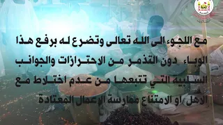 كل شيء فضل من الله