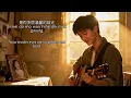 A Tribute to Every Mother 💖 | Zan Dik Oi Nei (真的愛你) - Beyond | Slow Pop Rock Version