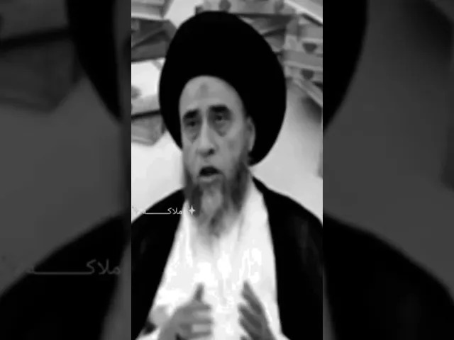 ⁣الكفار عبالهم هم شي بالذبح السكين.. 🐓🙏❤سيد صباح شبر