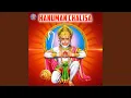Hanuman Chalisa