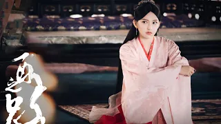 alan dawa dolma every tear is a star legend of awakening ost