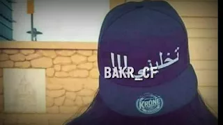 جي فاير   عبدالله الهميم في قلبي دندنها