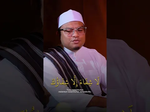 Doa Penyembuh Sakit - Untuk tubuh yang sedang sakit, dan hati yang sedang bertahan