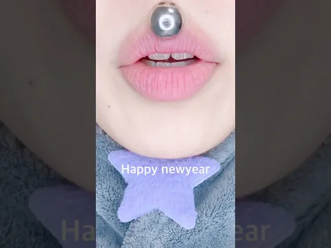 ASMR 2026년 애드라 오랜만이야♡ #2026 #happynewyear #あけおめ  #新年快乐 #asmr #おすすめ #새해 #fypシ