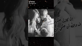 حالات واتس اولادي يانظر عيني  دندنها