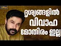 'അതിജീവിതയുടെ മൊഴിയിൽ പൊരുത്തക്കേട്'; ദിലീപിനെ കുറ്റവിമുക്തമാക്കാനുള്ള കാരണങ്ങൾ എണ്ണിപ്പറഞ്ഞ്  കോടതി
