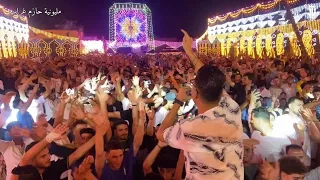 مزمار الحمص الجديد عبسلام مكسر افراح البحيرة مع تامر القليني   مليونية حازم غراب دندنها