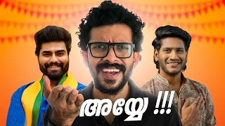 ഇനി ഇത് ആവർത്തിക്കരുത് !!! - Air Kerala