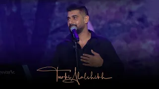 Kol Wahed Adam كل واحد آدم  Kol Wahed Adam كل واحد آدم