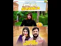 Download Lagu Hey Kamla Te Banrde Siyana | Tahir Nayyer | Today Releasing