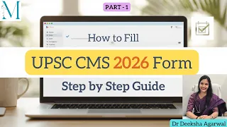 UPSC CMS 2026 Form Filling Step-by-Step Guide Avoid These Mistakes