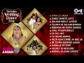 Download Lagu Bollywood Dhamakedar Wedding Hits | Non-Stop Shaadi Songs | Hindi Marriage \u0026 Sangeet Playlist