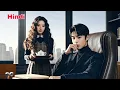 Download Lagu Village Girl Mess with Hot boy on 1st day of City turn out be billionaire CEO Spoil Her Like Princes