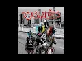 Download Lagu THE CASUALTIES - CHAOS SOUND FULLALBUM 2016