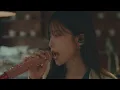 헤이즈(Heize) - '미래일기' Live Clip | 11th Debut Anniversary