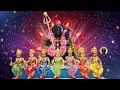 Download Lagu அழைக்கட்டுமா தாயே அழைக்கட்டுமா || கன்னியம்மன் பாடல் || Azhaikattuma Thaye || Kanniyamman Song