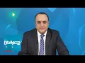 Download Lagu چشم‌انداز: احتمال کودتا یا برکناری خامنه‌ای توسط بخشی از ساختار قدرت