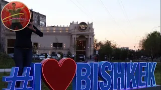 WHAT TO DO IN BISHKEK KYRGYZSTAN