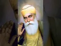 Download Lagu Happy Guru Nanak Jayanti  2023 Guru Nanak Jayanti Status 2023
