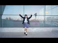 【ARASHI】GUTS【定点ver.】【踊ってみた】【魔法森林】【翻跳】