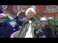 Download Lagu TERBARU, SHOLAWAT KH. AHMAD SALIMUL APIP - SABILULUNGAN BERSHOLAWAT 2023 | AL-KAROMAH CIPARAY