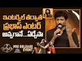Download Lagu Writer B. V. S. Ravi Speech at Kannappa Pre Release Event | Manchu Vishnu | NTV ENT