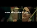 wael kfoury --bi7en--