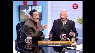 في لقطة طريفة عالهواء الملحن هاني شنودة يتلاعب باللحن ويطرح أسئلة باللحن عالهواء وحلمي بكر يرد 