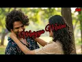 Maiyya Mainu - Jersey | Lofi Mix | SHIDHARTHA | Bollywood LoFi, Chill, Trap Beats | Mashup Song