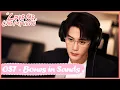 Download Lagu OST MV | Bones in Sands by Tan Jianci 万骨催沙 | Love Me, Love My Voice | 很想很想你