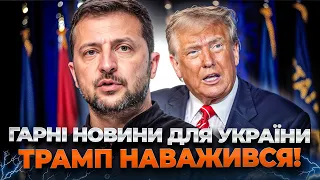 Трамп зробив заяву про кінець війни в Україні: ефір Вечір.LIVE - 290x160