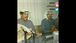 يوسف المطرف الاما الاما زماني 