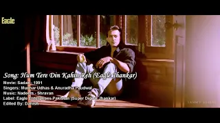 sadak 1991 eagle jhnkar 4k 13 2021