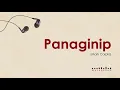 Panaginip x Mark Carpio (Lyrics)