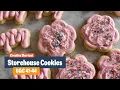 Object Lesson on The Bishop s Storehouse Sugar Cookie Analogy D C 41-44