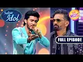 Download Lagu Chirag ने अपनी Magical Voice में गाया 'To Chalun' Song| Indian Idol Season 13 | Ep 57 | Full Episode